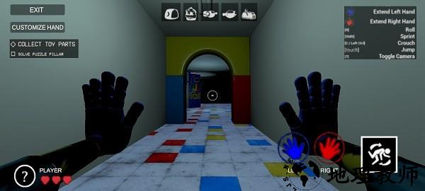 游戏计划时间手游 v0.8 安卓版 0