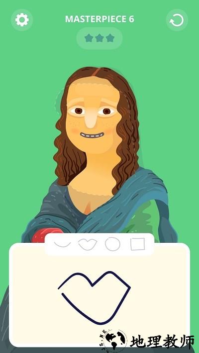 画家大师最新版 v1.11.5 安卓版 1