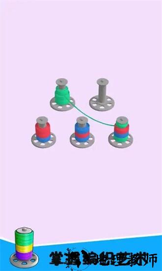 巧手大师官方版 v1.0.1 安卓版 1