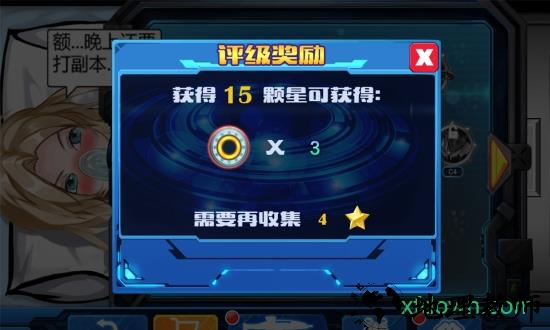 消灭埃博拉 v1.5 安卓版 0