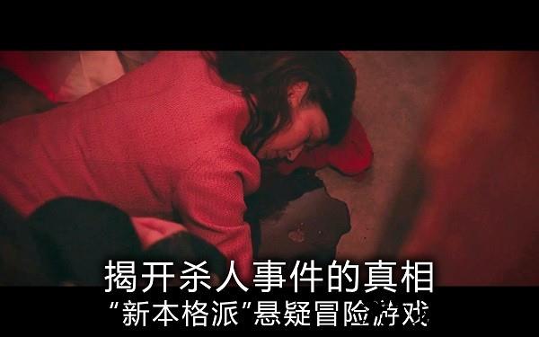 春逝百年抄游戏 v1.0.0 安卓版 0