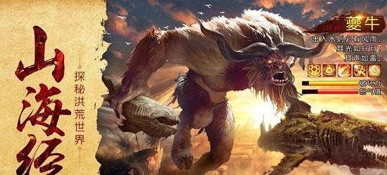神宠应援官方版 v1.0.4 安卓版 2