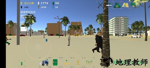 彼得罗利亚游戏 v0.6.1 安卓版 0