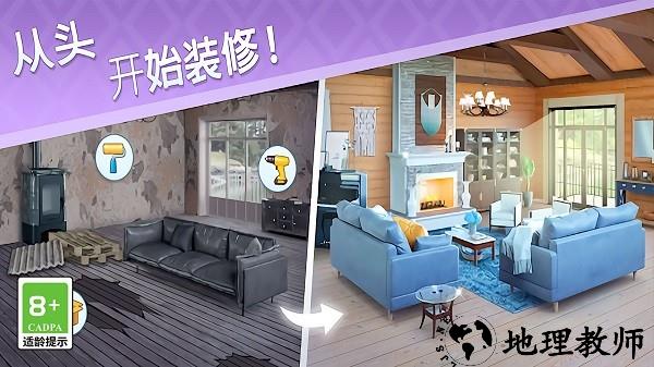 欢乐点点消手机版 v1.0.0 安卓版 2