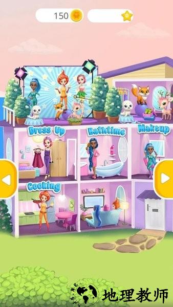 超级女孩的城市游戏 vv7.0.50032 安卓版 0