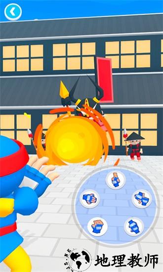 忍者之手2手机版 v0.1.1 安卓版 2