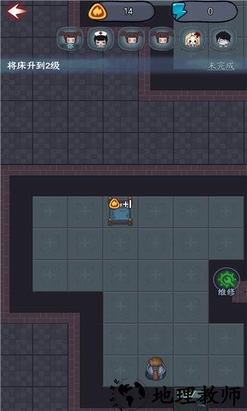 梦境发育最新版 v1.0.3 安卓版 2