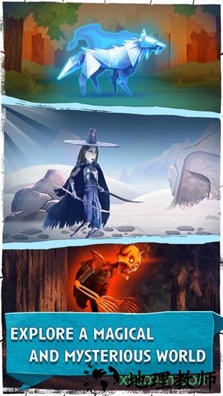 魔弦传说手游(Kubo) v2.4 安卓版 1