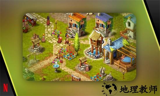 模拟城市重建王国手机版 v2.2.8 安卓版 0