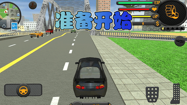 黎明勇士危机手游 v4.0 安卓版 0