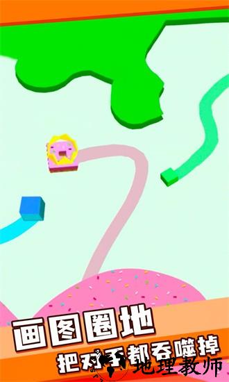 宝宝向前冲游戏 v1.0.0 安卓版 3