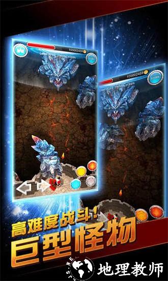 王城守护者手机版 v1.1 安卓版 3
