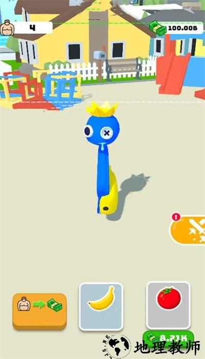 大胃王英雄手游 v1.6 安卓版 3