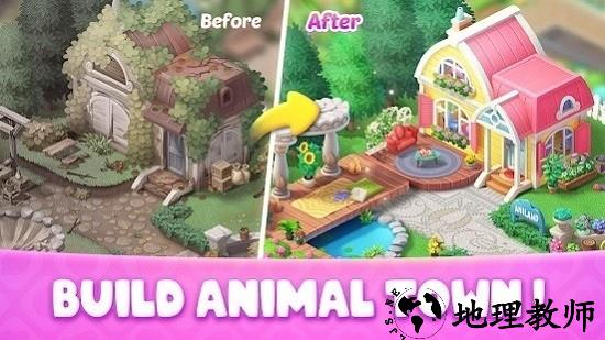 安尼兰梦幻小镇中文版 v0.9.0 安卓版 2