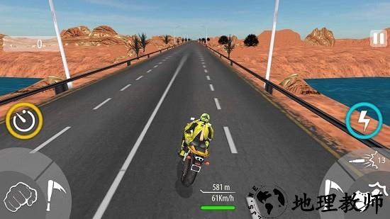 暴力摩托2021最新版 v3.0.33 安卓版 1