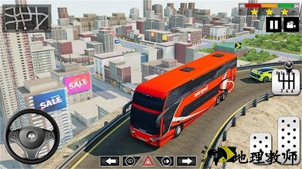 城市汽车大亨手机版 v1.0.5 安卓版 2
