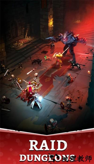 永恒的人最新版 v1.4.599 安卓版 3