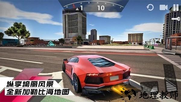 赛车狂飙王者手机版 v2.0 安卓版 1