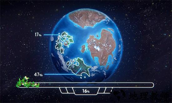 伊始之地官方版 v0.2.819 安卓版 2