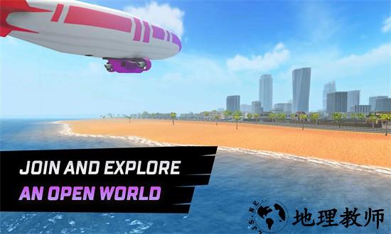 vice在线正版 v0.5.2 安卓版 1