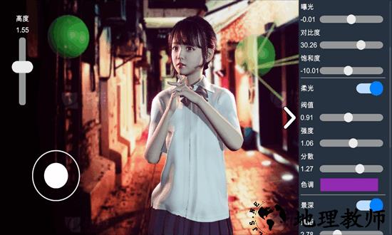 摄影师模拟游戏手机版中文版 v0.1.8 安卓版 3