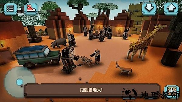 方块世界建造手机版 v1.0.1 安卓版 2