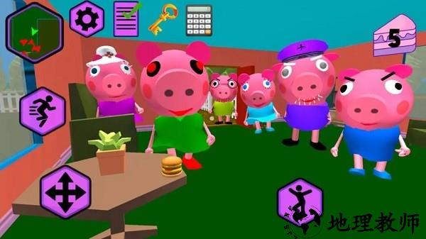 小猪佩奇邻居中文版最新版 v1.10 安卓版 0
