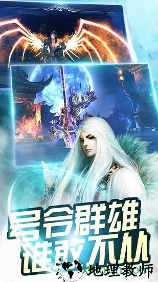 玄武古镜游戏 v4.3.0 安卓版 0