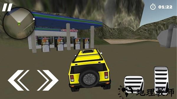 赛车弯道赛手游 v1.0.4 安卓版 3