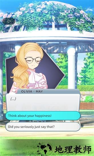 狼人侦探游戏 v1.1.314 安卓版 3