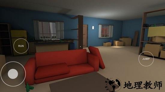 你不对劲手游 v1.0 安卓版 0