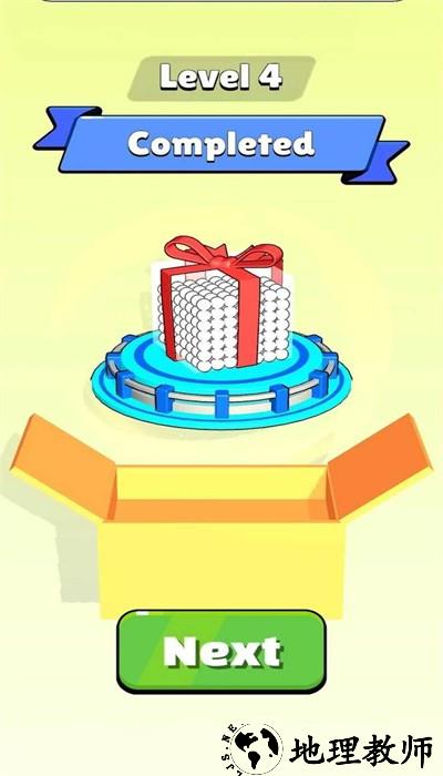 球逃脱手游 v0.0.1 安卓版 0