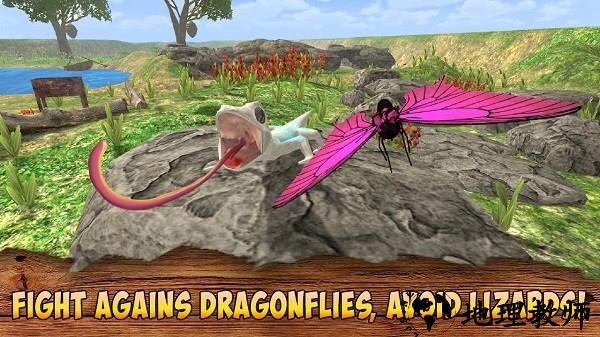 蝴蝶模拟器游戏 v1.0 安卓版 2