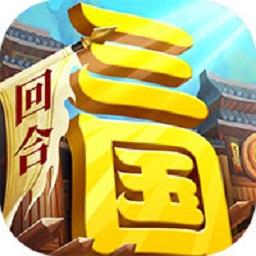一点三国