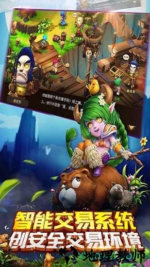 mt梦幻之旅 v1.0.1 安卓版 0