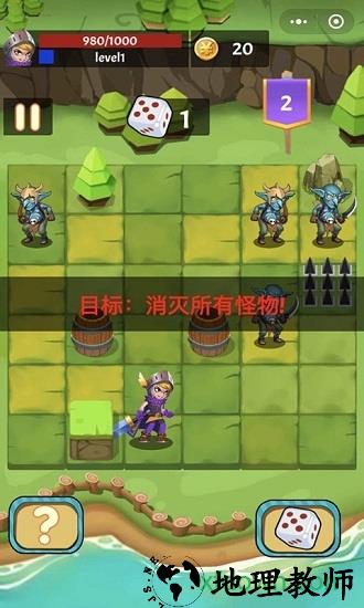 不休勇者游戏 v1.1 安卓版 2