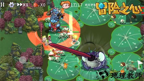 冒险之心手游 v1.1.06 安卓版 2