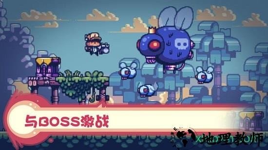 消毒别动队中文版 v1.2.9 安卓版 0