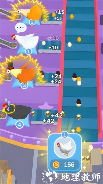 单机模拟世界手游 v1.0.5 安卓版 1