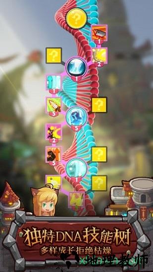 撸撸塔 v1.1.28 安卓版 2