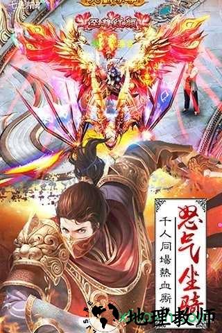 奇遇天下 v1.0.0 安卓版 2