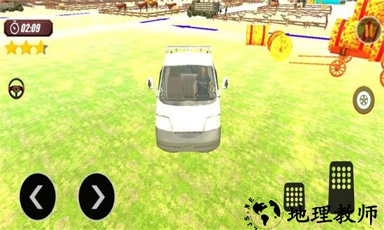 神游美国游戏 v1.3 安卓版 1