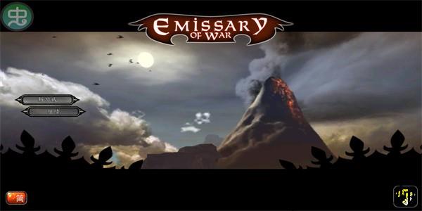 使者的战争手游 v1.1.5 安卓版 1