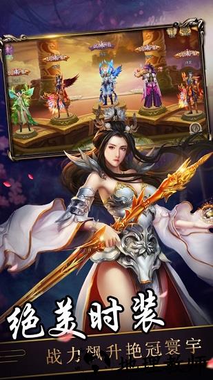 牧仙迹满v版 v7.04.0 安卓版 2