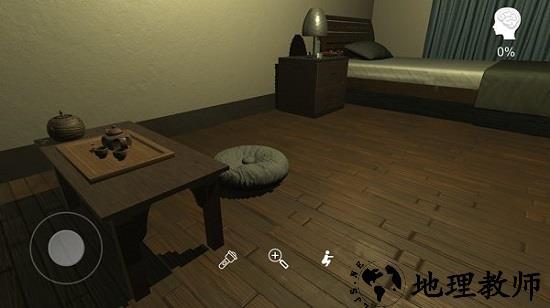 乔康医馆官方版 v1.0 安卓版 3