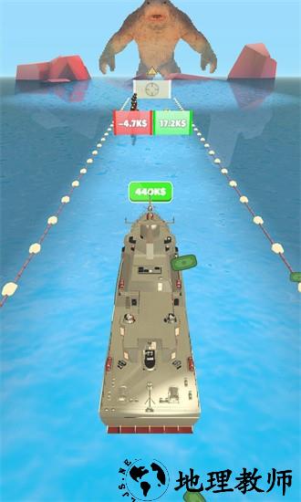 船的进化官方版 v0.1.1 安卓版 1