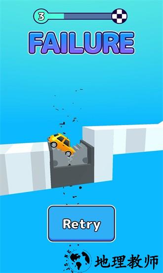 变形车游戏 v0.2.0 安卓版 3