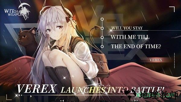 女巫兵器手游 v1.6.0 安卓版 0