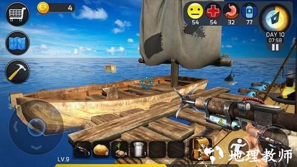 木筏2海上生存游戏(RAFT Survival II) v1.0 安卓版 3