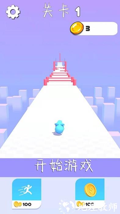 人潮汹涌手机版 v1.0.1 安卓版 1